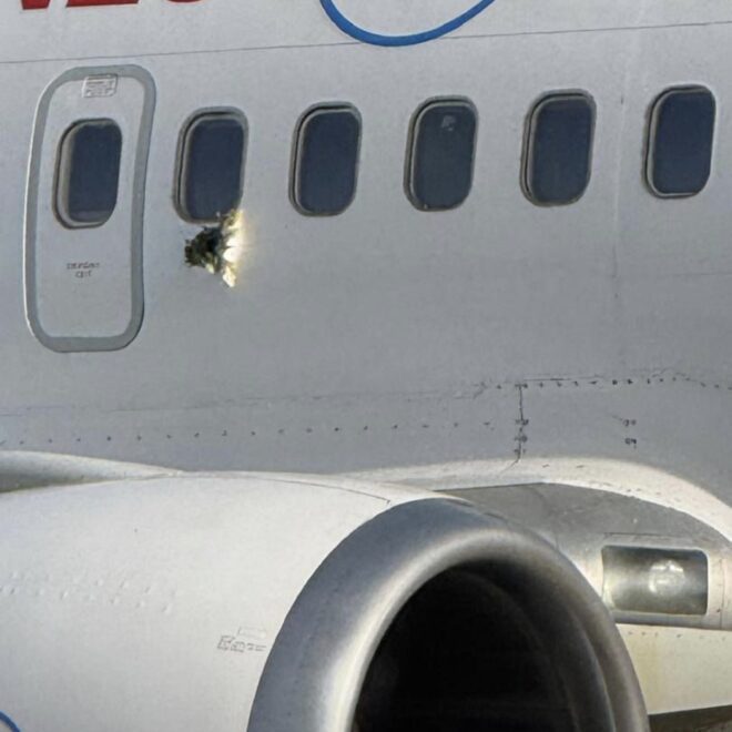 A Badr Airlines B737-500 aircraft (C5-BDV) sustained damage to its wings and fuselage, after drone strikes targeted Port Sudan Airport.