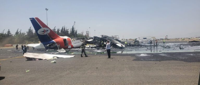 Yemeni Airways Plane Destroyed in Israeli Airstrikes at Sanaa Airport Amid Ongoing Escalation