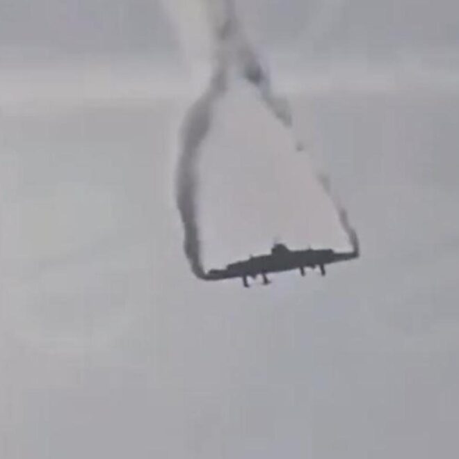 Lockheed C‑130 Hercules crash of the Turkish Air Force (reg. 68-01609) — update as of 14 November 2025