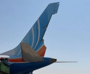 How a flydubai 737 MAX Lost 15,000 Feet in Under Two Minutes